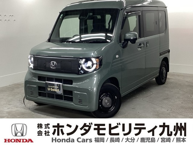 Honda N-VAN e: 1