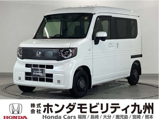Honda N-VAN e: 1