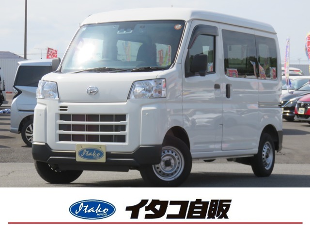 2025 Daihatsu Hijet Cargo