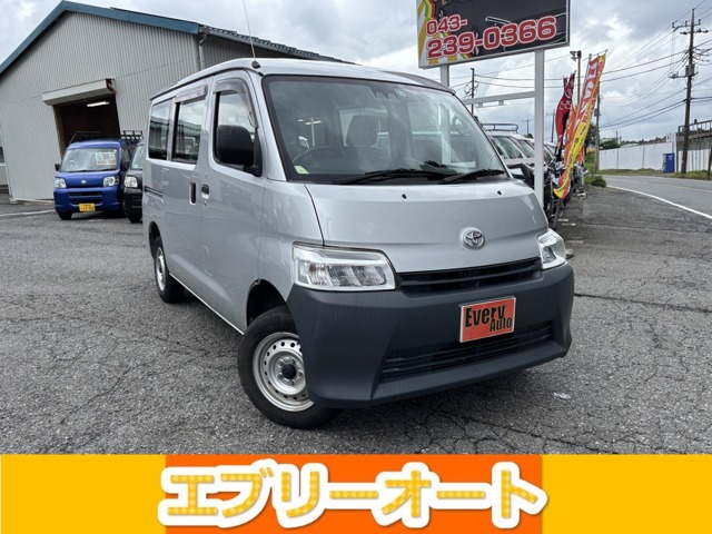 Toyota Town Ace Van 1