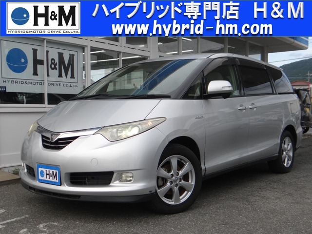 Toyota Estima Hybrid 1