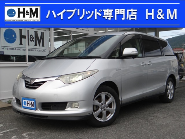 Toyota Estima Hybrid 2
