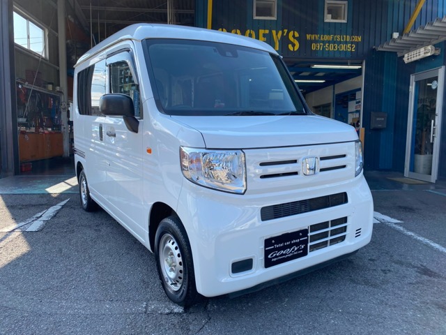 2020 Honda N-VAN