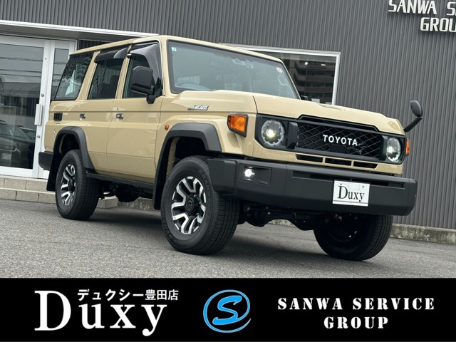 Toyota Land Cruiser 70 1