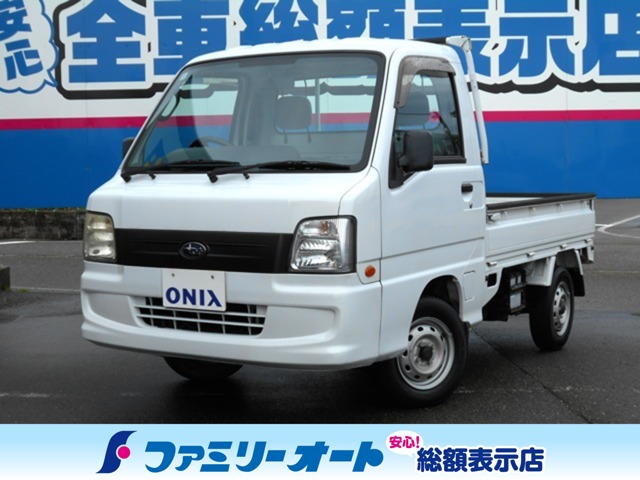 Subaru Sambar Truck 1