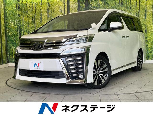 2019 Toyota Vellfire