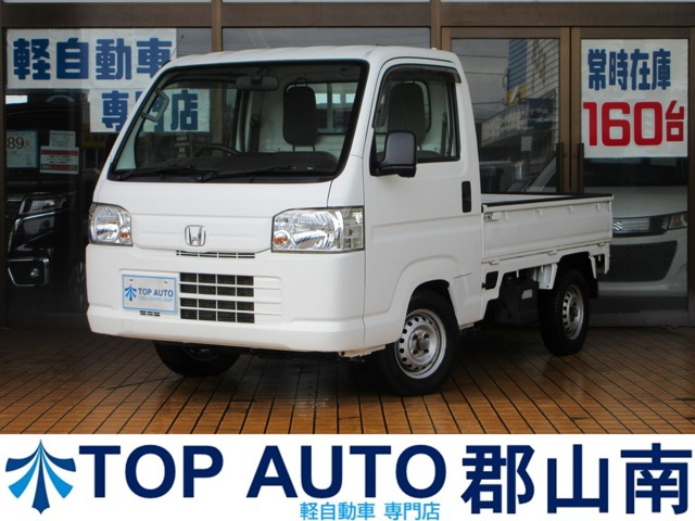 2012 Honda Acty Truck