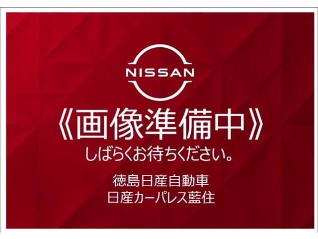 2018 Nissan NT100 Clipper