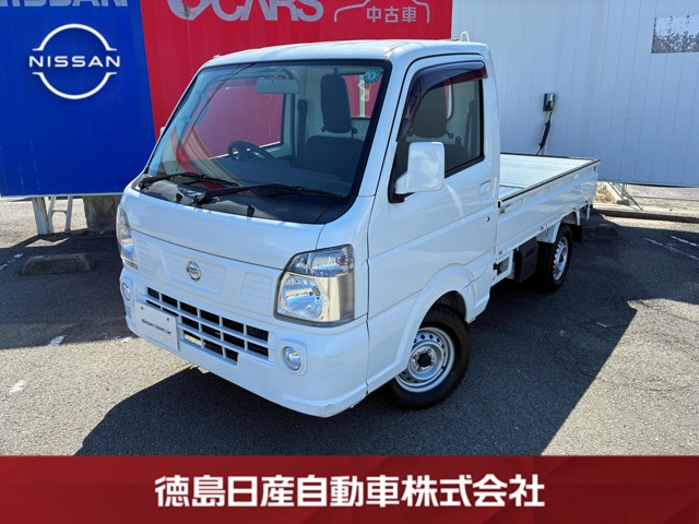 Nissan NT100 Clipper 2