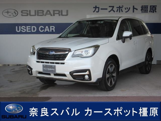 Subaru Forester 1