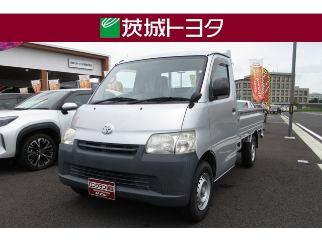 Toyota Town Ace Truck 1
