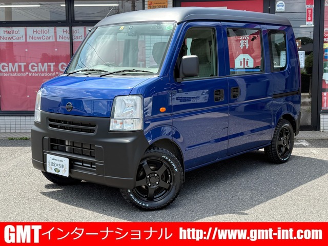 Nissan NV100 Clipper 1