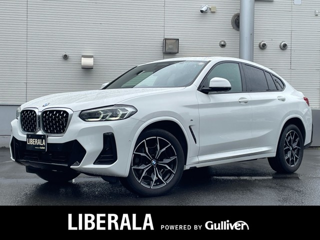 2021 BMW X4