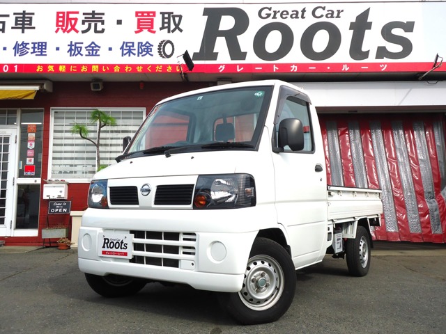 2010 Nissan Clipper Truck