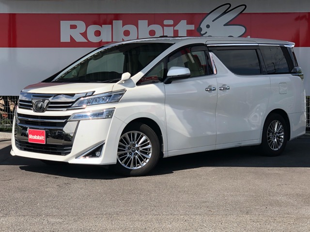 2018 Toyota Vellfire