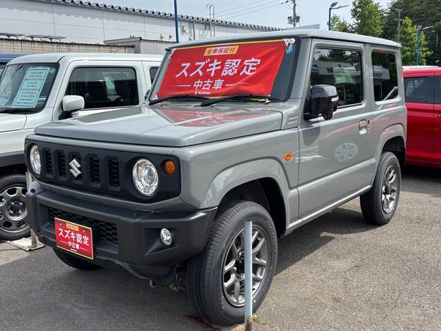2024 Suzuki Jimny