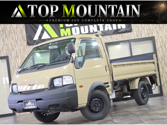2016 Mazda Bongo Truck