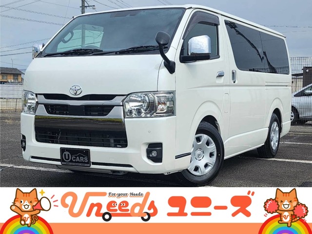 Toyota Hiace Van 1