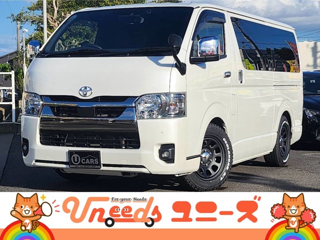 Toyota Hiace Van 2