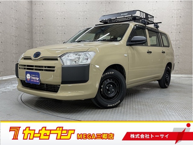 2021 Toyota Probox Van
