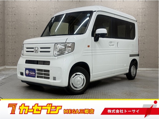 Honda N-VAN 1