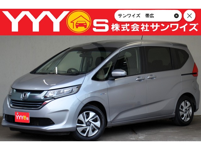 2018 Honda Freed