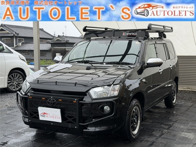 2024 Toyota Probox Van
