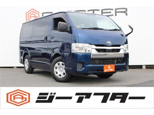 Toyota Hiace Van 2