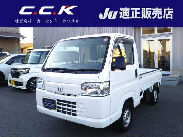 Honda Acty Truck 1
