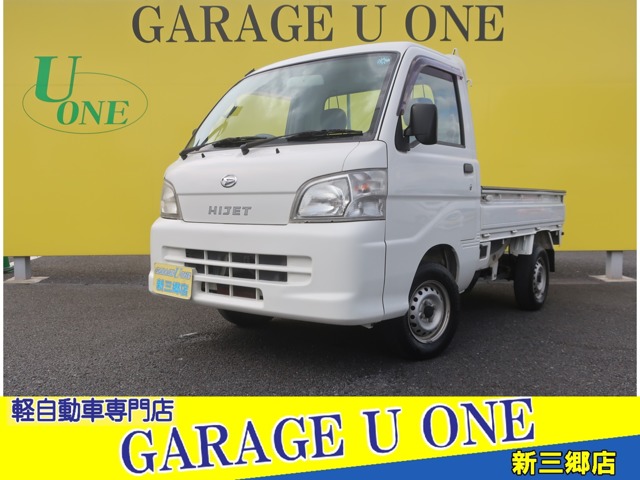 2011 Daihatsu Hijet Truck