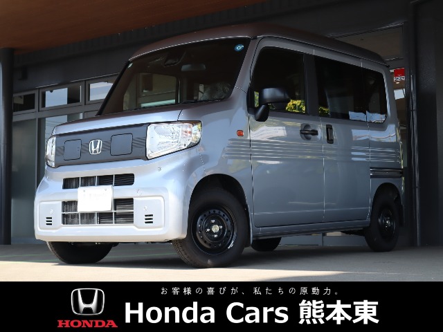 2025 Honda N-VAN e: