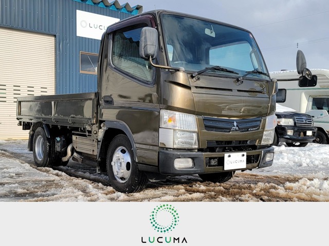 2015 Mitsubishi Fuso Canter