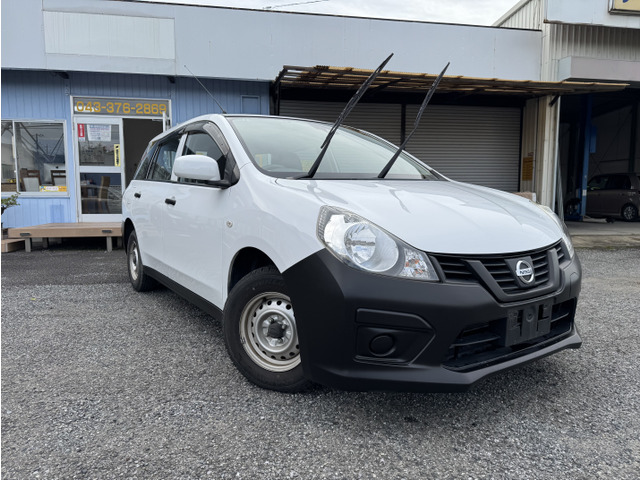 Nissan NV150 AD 1