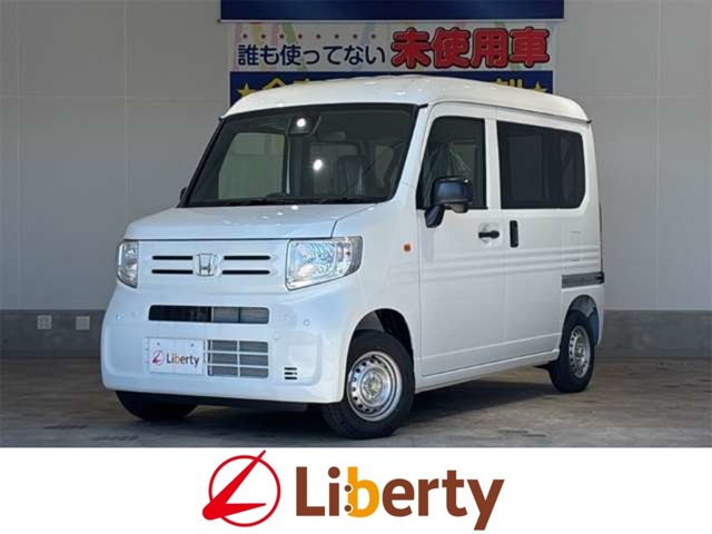 2026 Honda N-VAN