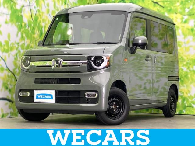 2024 Honda N-VAN