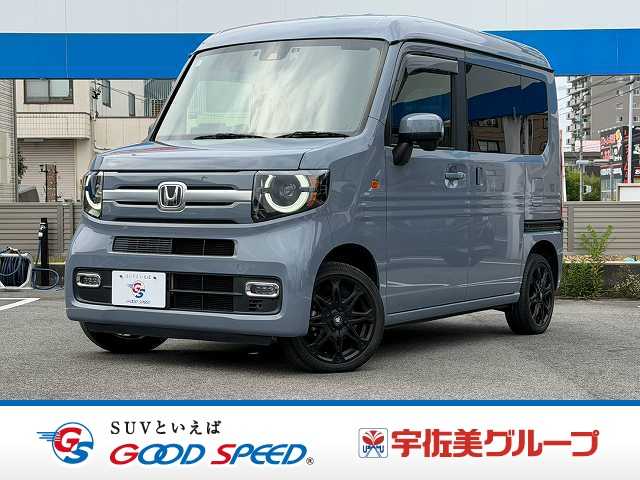 Honda N-VAN 1