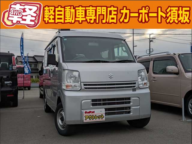 Suzuki Every 1