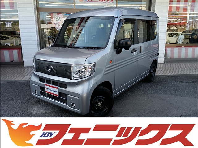 2024 Honda N-VAN e: