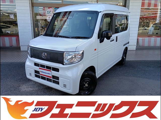 2024 Honda N-VAN e: