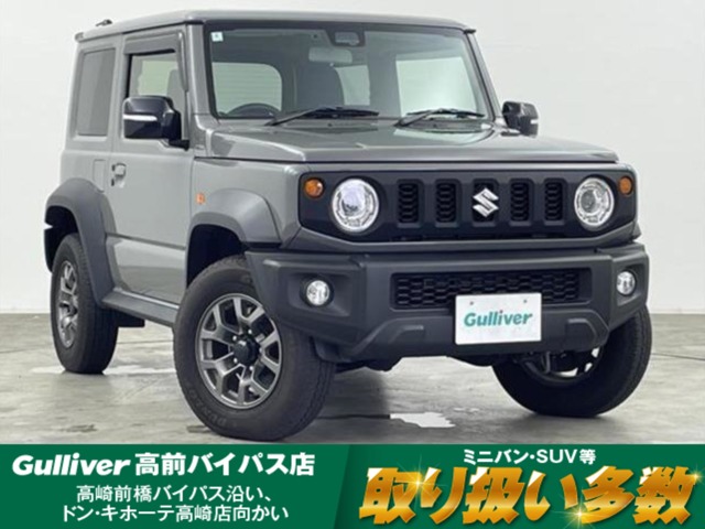 Suzuki Jimny Sierra 2