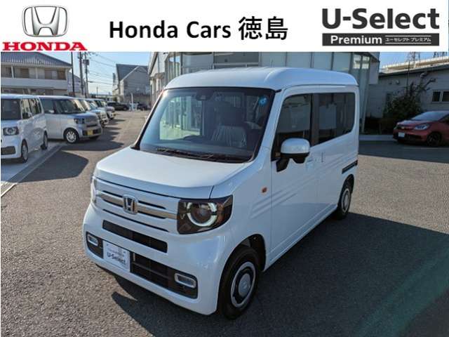 2026 Honda N-VAN