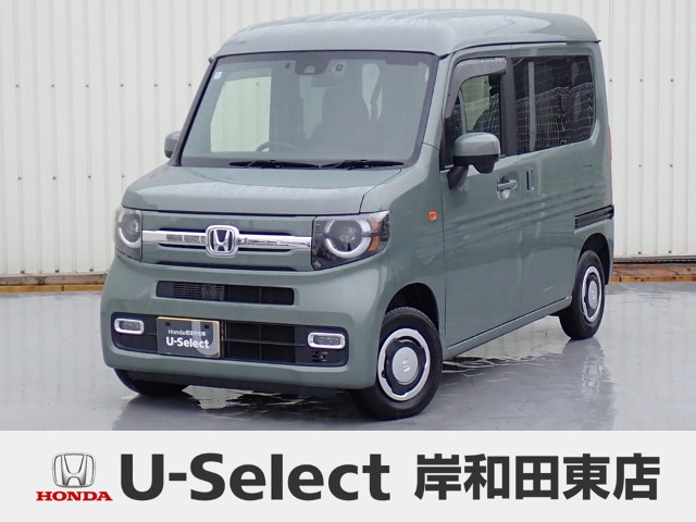 2025 Honda N-VAN