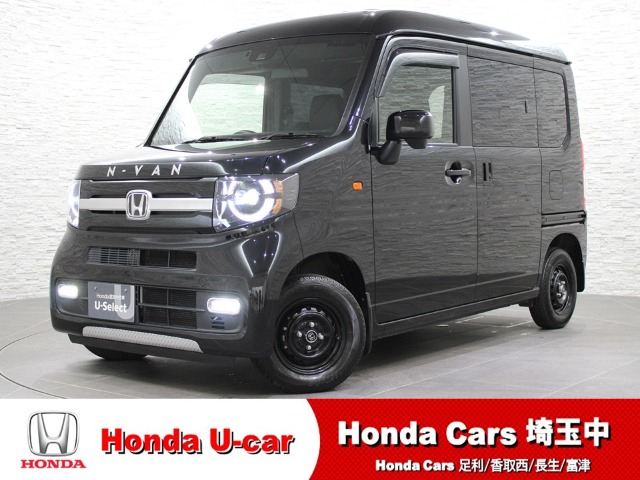 2024 Honda N-VAN
