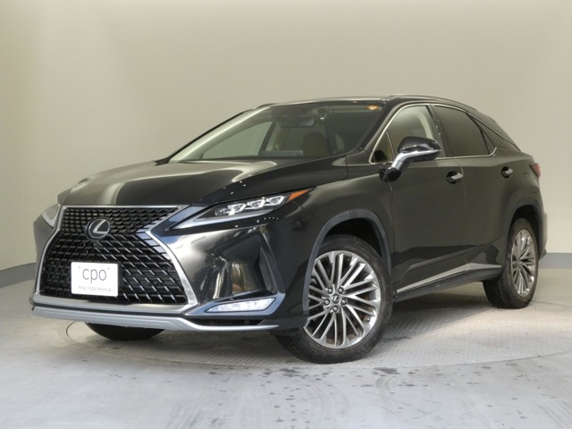 2021 Lexus RX