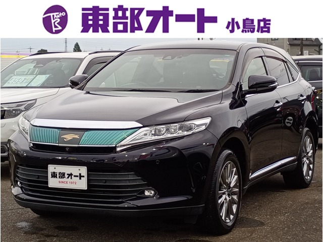Toyota Harrier 1