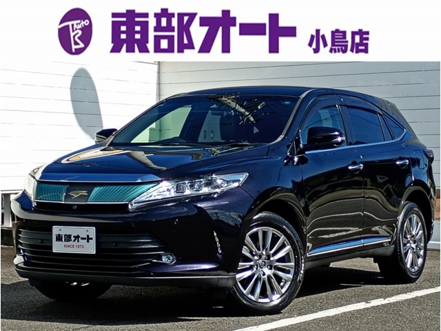 Toyota Harrier 2