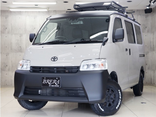 2022 Toyota Town Ace Van