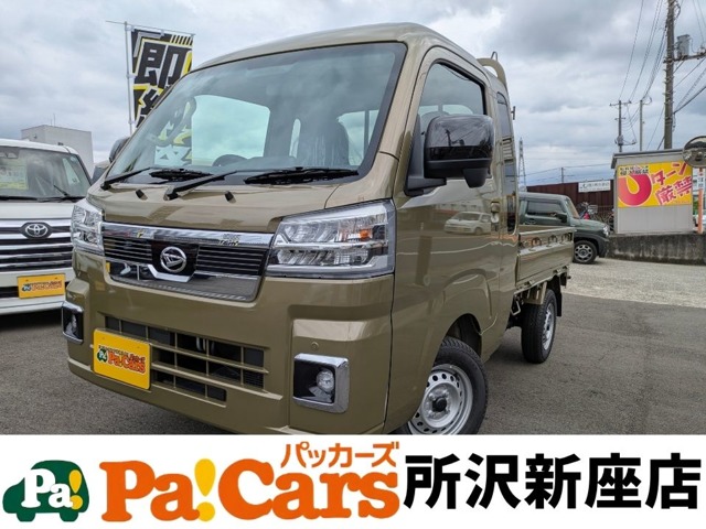 Daihatsu Hijet Truck 1
