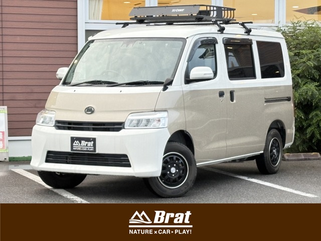 Toyota Town Ace Van 1