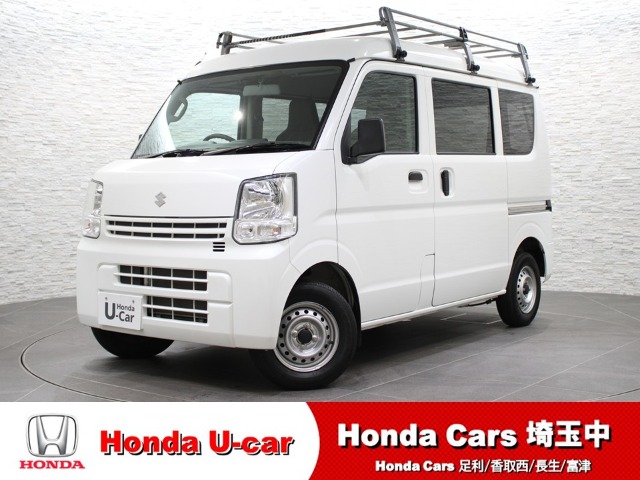 2020 Suzuki Every